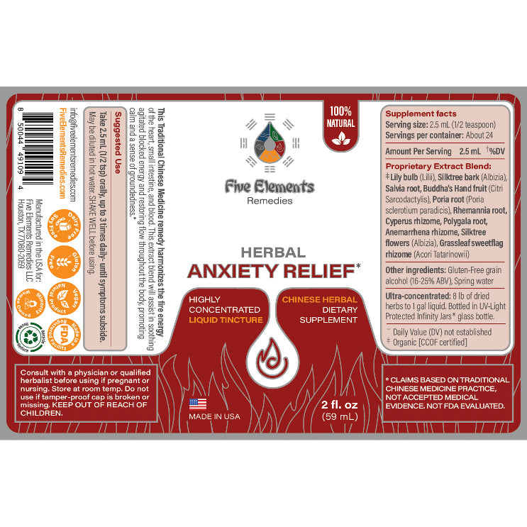Herbal Anxiety Relief