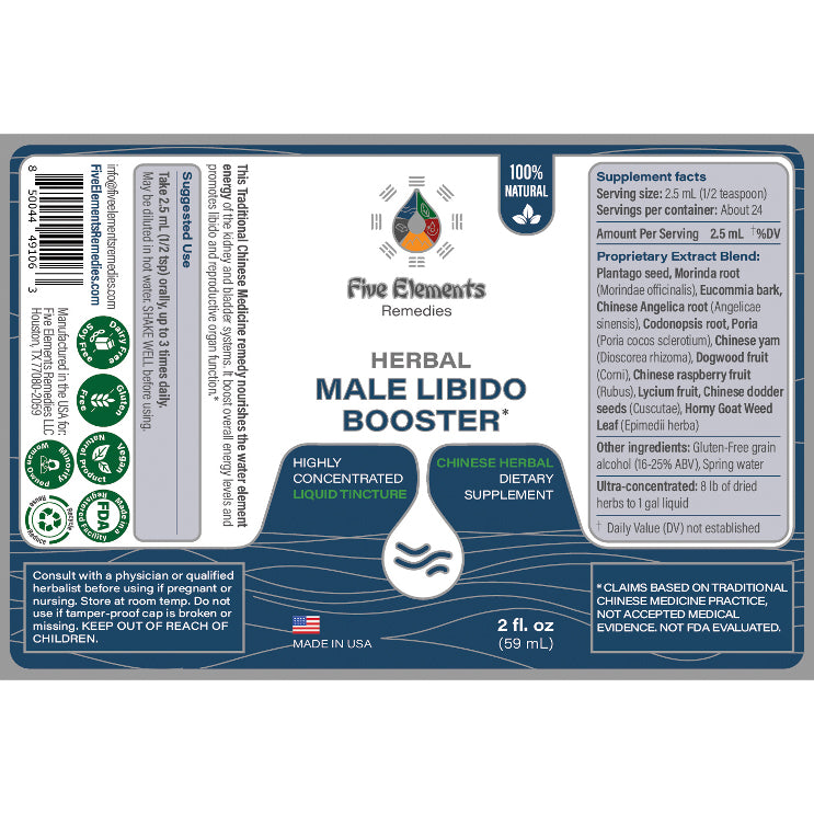 Herbal Male Libido Booster