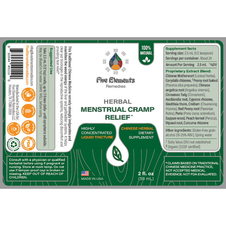Herbal Menstrual Cramp Relief