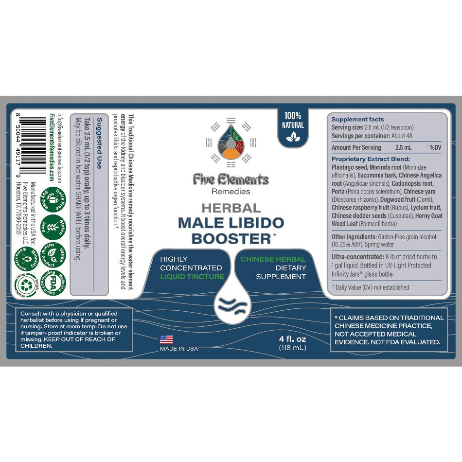 Herbal Male Libido Booster